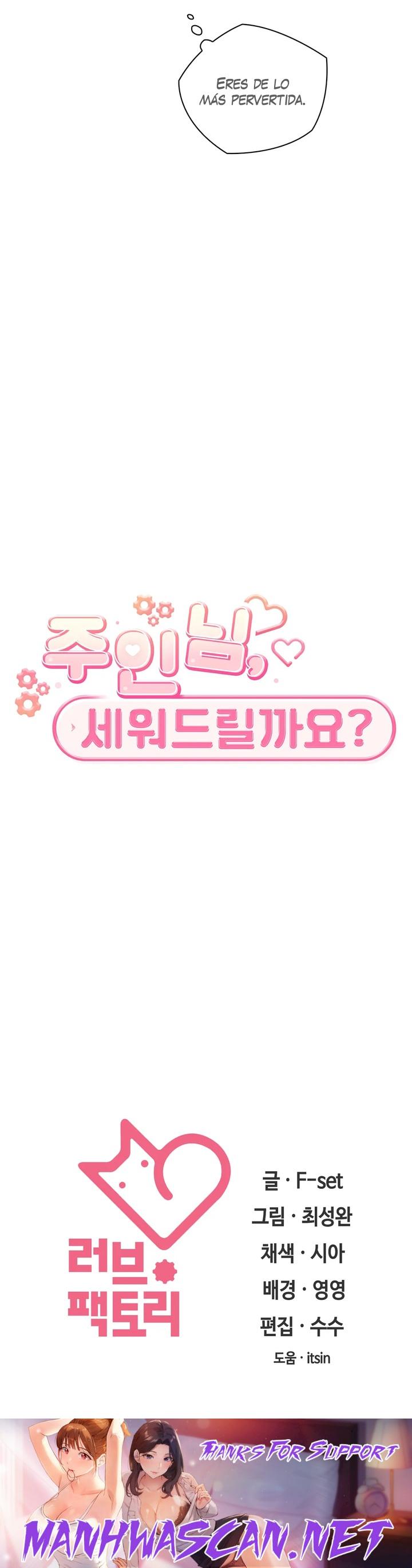 A Housekeeper Raw - Chapter 17 Page 23