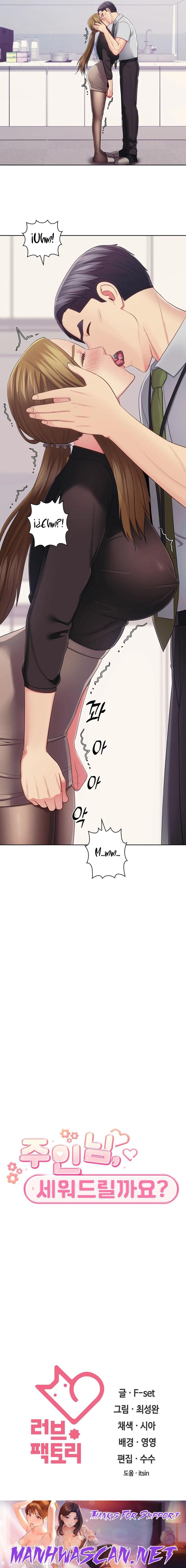 A Housekeeper Raw - Chapter 29 Page 20