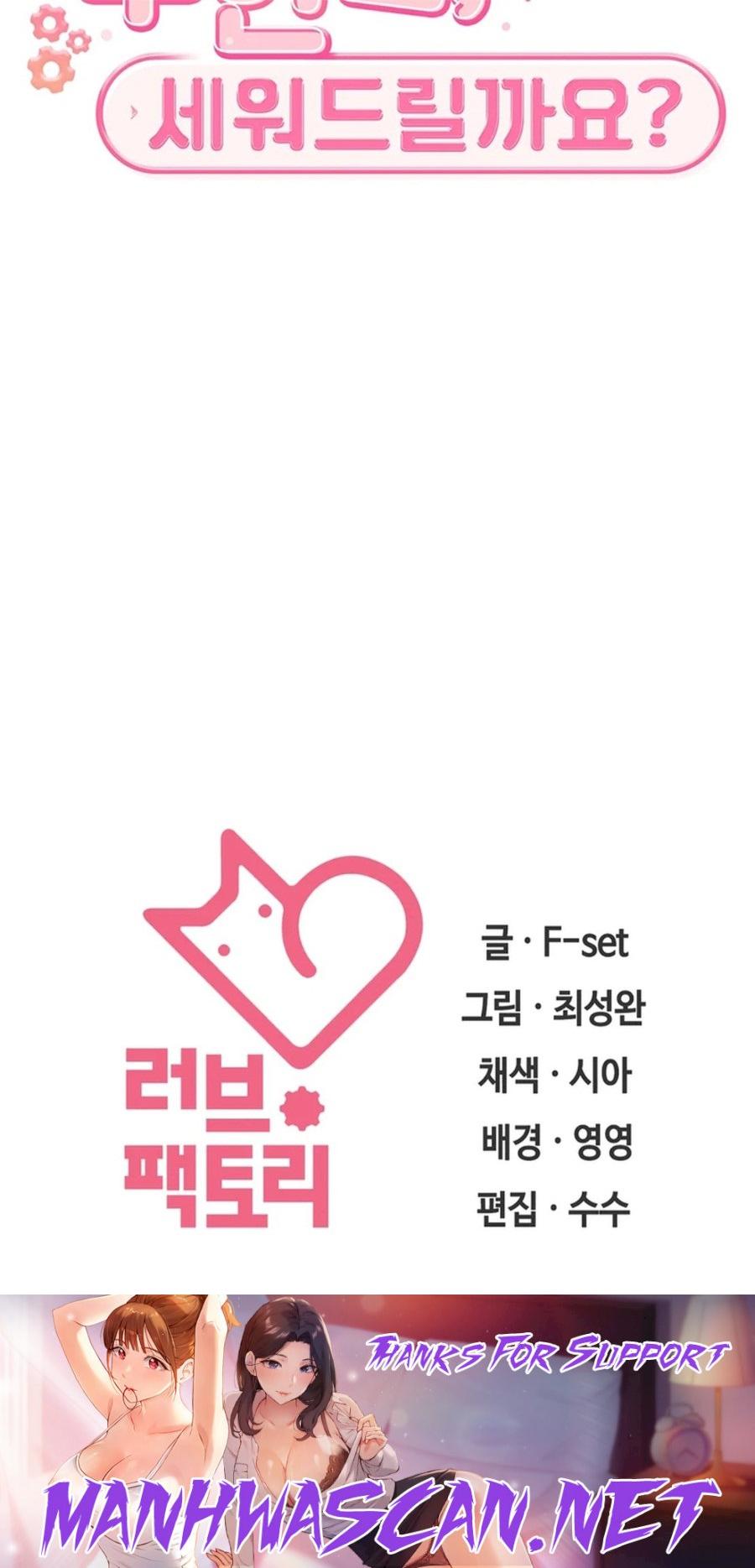 A Housekeeper Raw - Chapter 38 Page 27