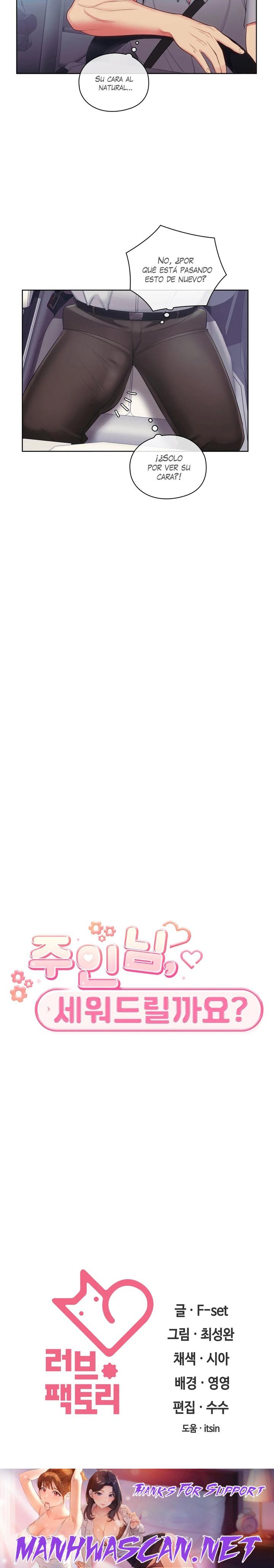 A Housekeeper Raw - Chapter 39 Page 21