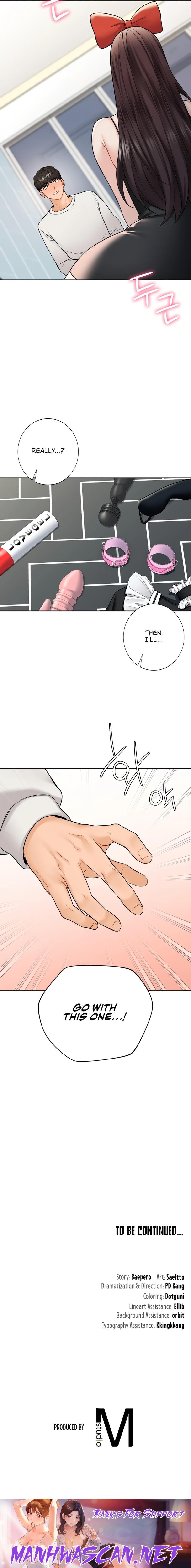 Not a friend – What do I call her as? - Chapter 43 Page 21