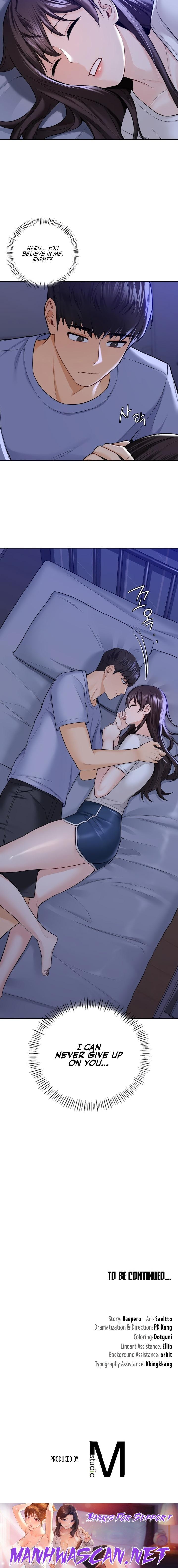 Not a friend – What do I call her as? - Chapter 46 Page 20