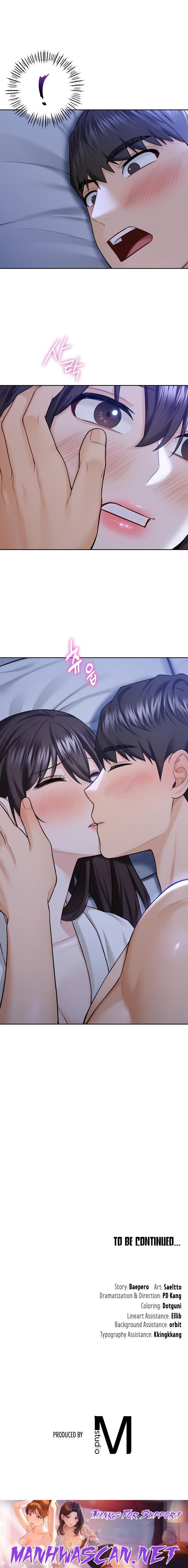 Not a friend – What do I call her as? - Chapter 54 Page 18