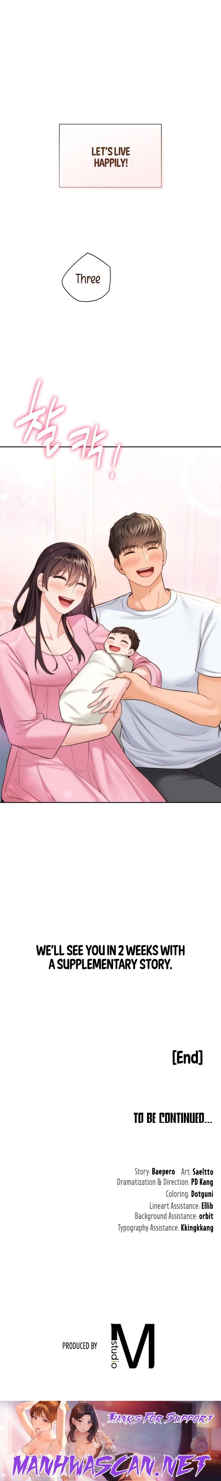 Not a friend – What do I call her as? - Chapter 55 Page 15