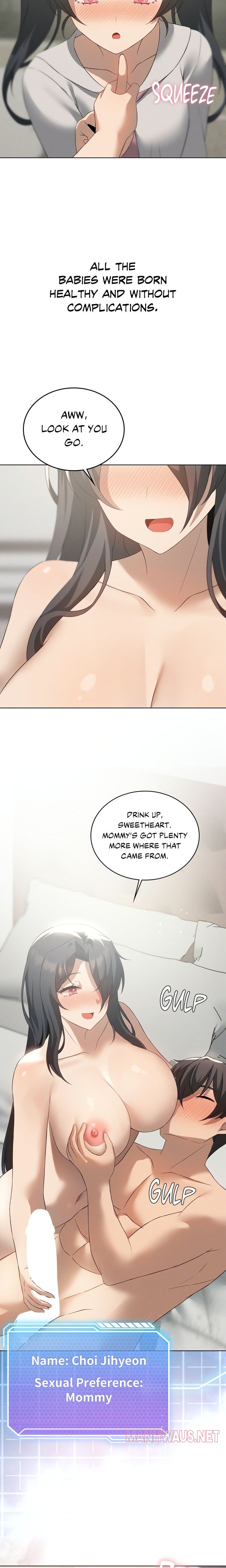 Pleasure up! - Chapter 79 Page 17