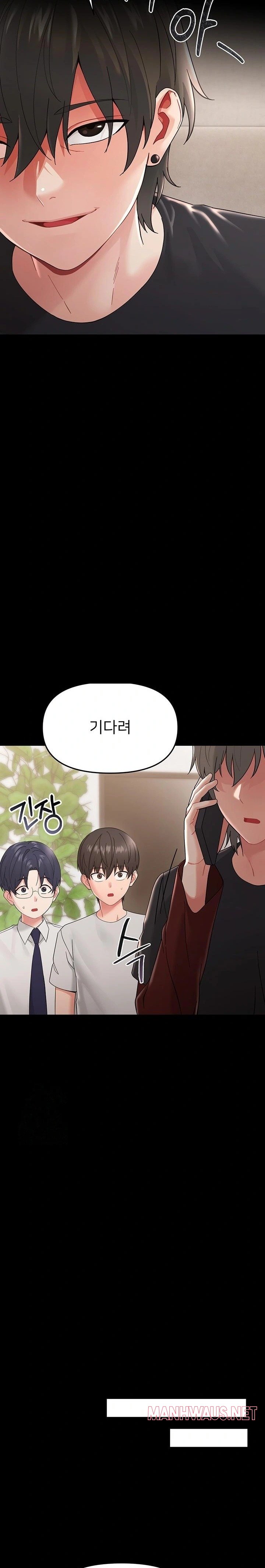 Small Beast Raw - Chapter 1 Page 46