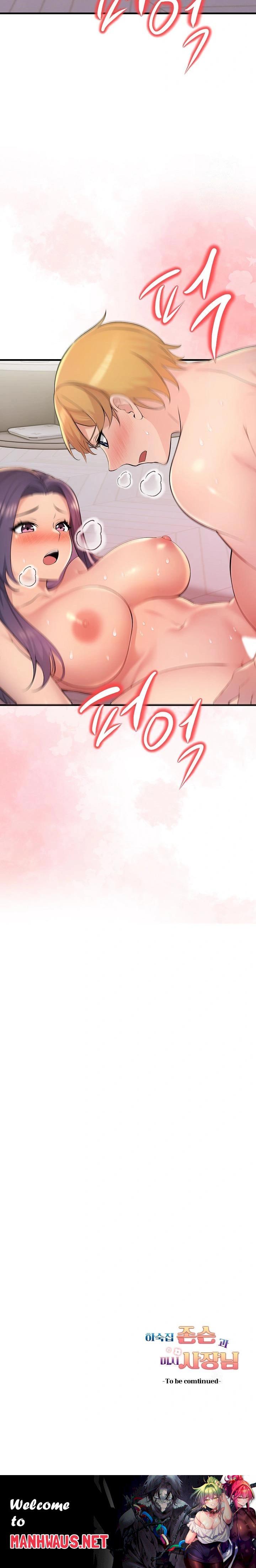 Guesthouse Johnson and Missy Manager Raw - Chapter 13 Page 30