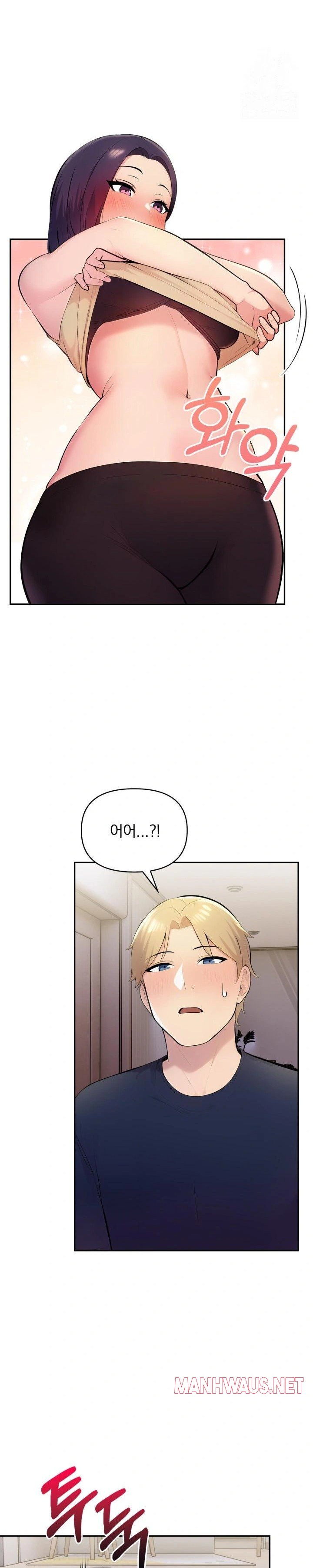 Guesthouse Johnson and Missy Manager Raw - Chapter 7 Page 18