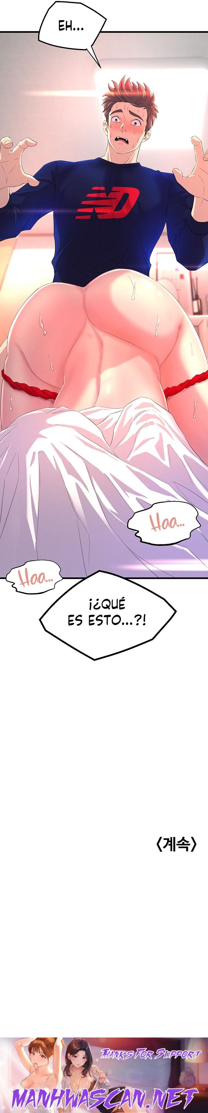 Dance and Ladies Raw - Chapter 1 Page 32