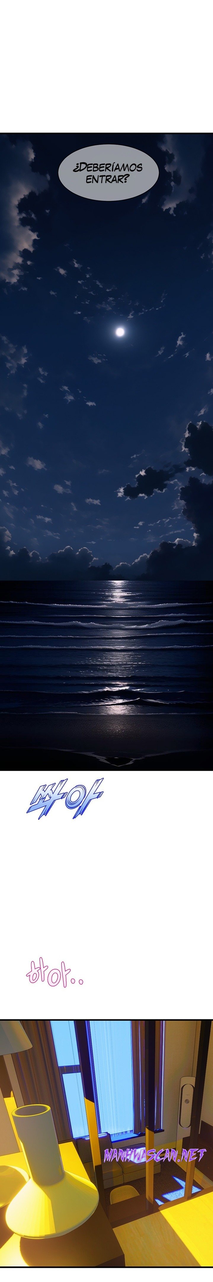 Dance and Ladies Raw - Chapter 67 Page 19