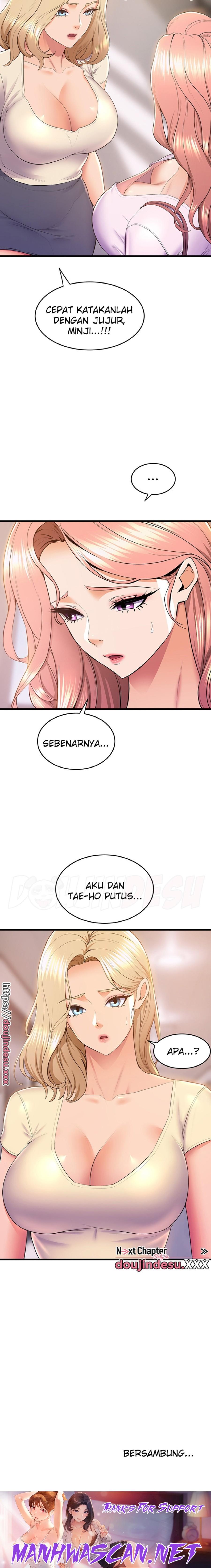 Dance and Ladies Raw - Chapter 75 Page 25