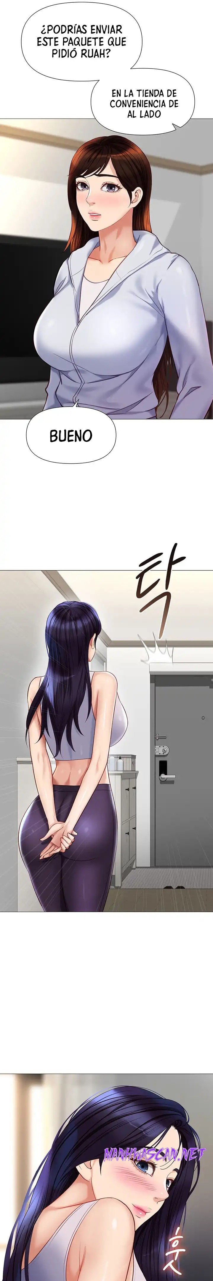 Daughter Friend Raw - Chapter 100 Page 14