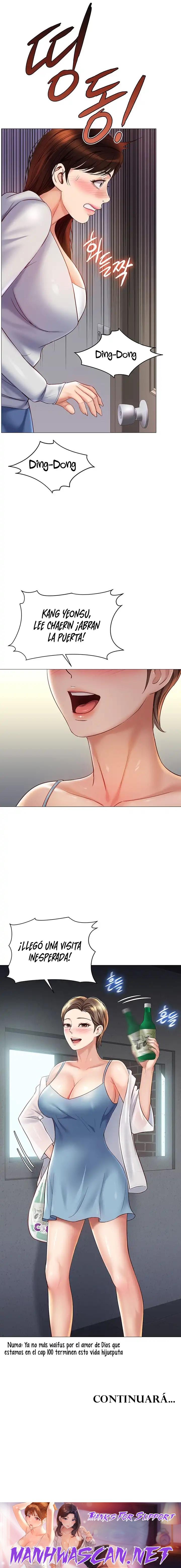 Daughter Friend Raw - Chapter 100 Page 26