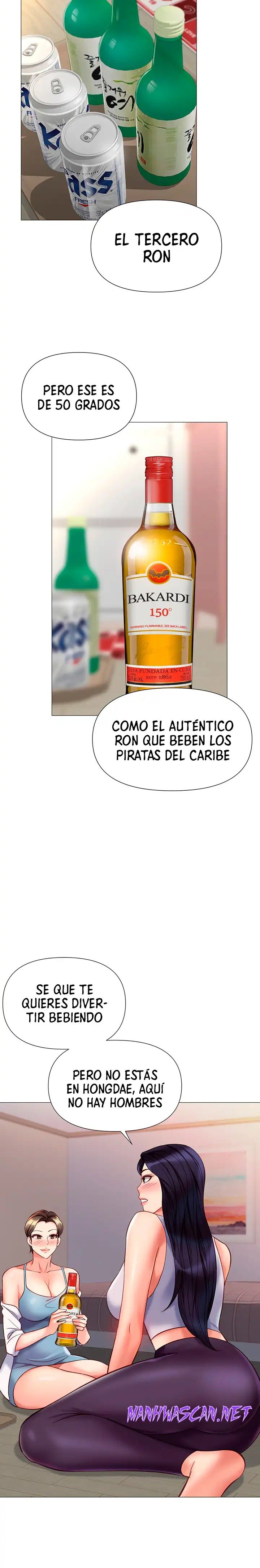 Daughter Friend Raw - Chapter 101 Page 16