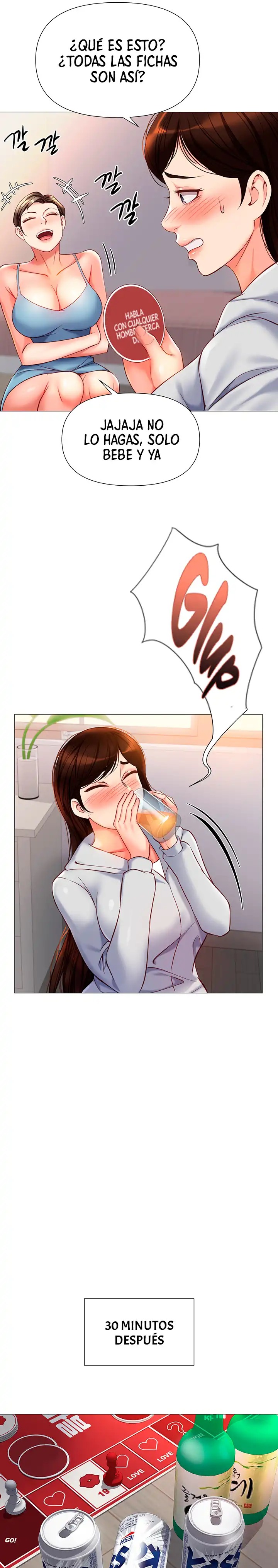 Daughter Friend Raw - Chapter 101 Page 20