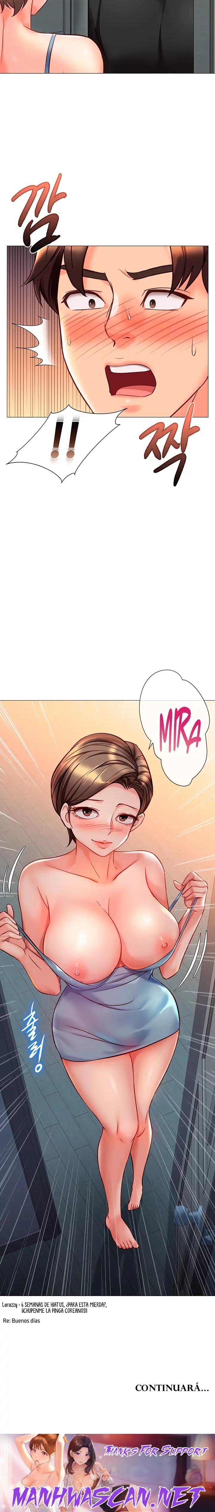 Daughter Friend Raw - Chapter 101 Page 24