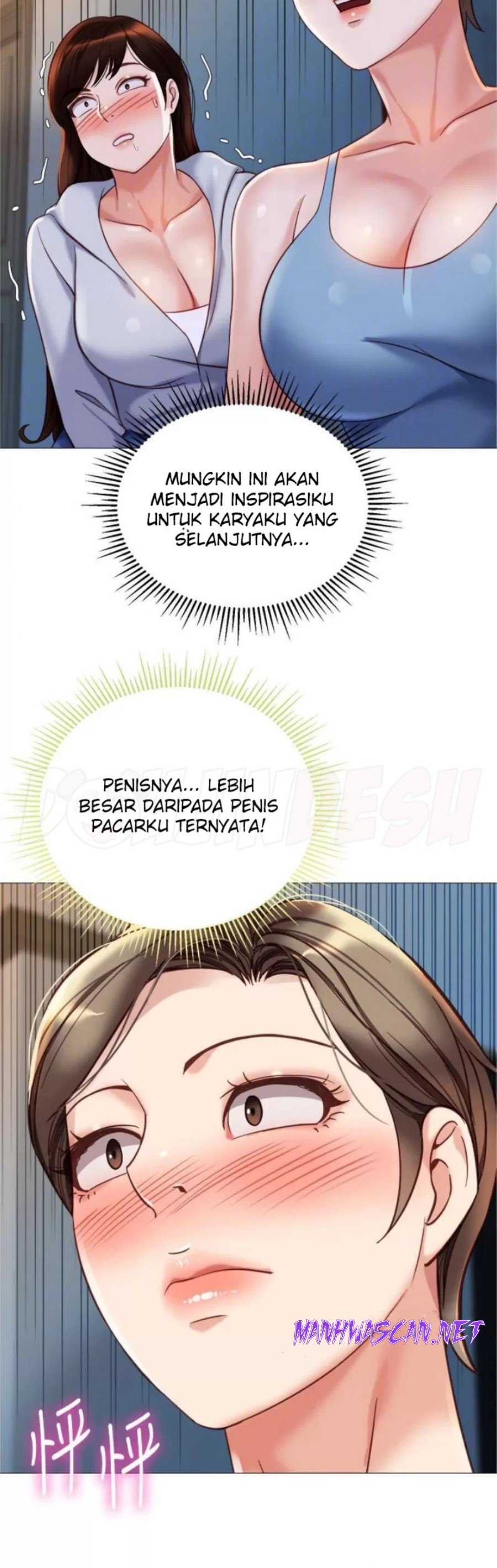 Daughter Friend Raw - Chapter 102 Page 43