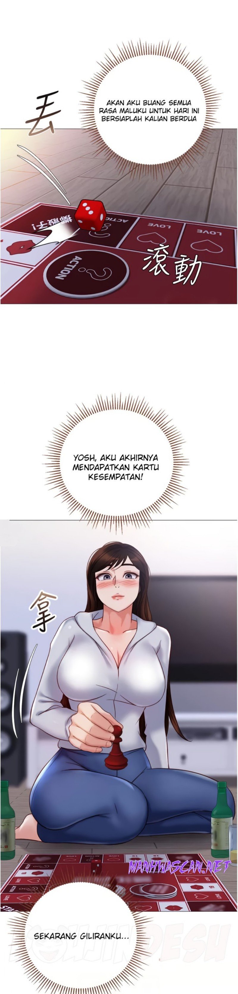 Daughter Friend Raw - Chapter 103 Page 32