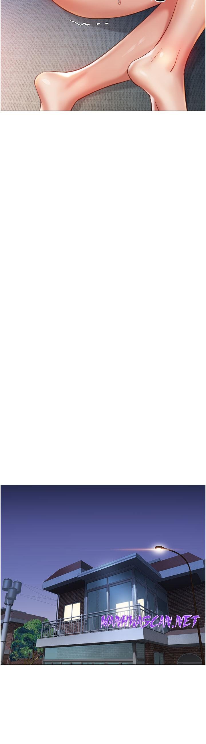 Daughter Friend Raw - Chapter 105 Page 19