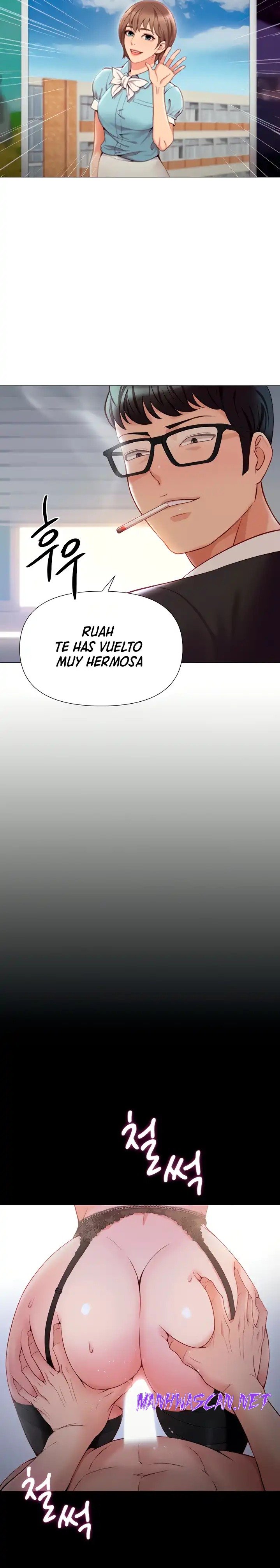 Daughter Friend Raw - Chapter 97 Page 16