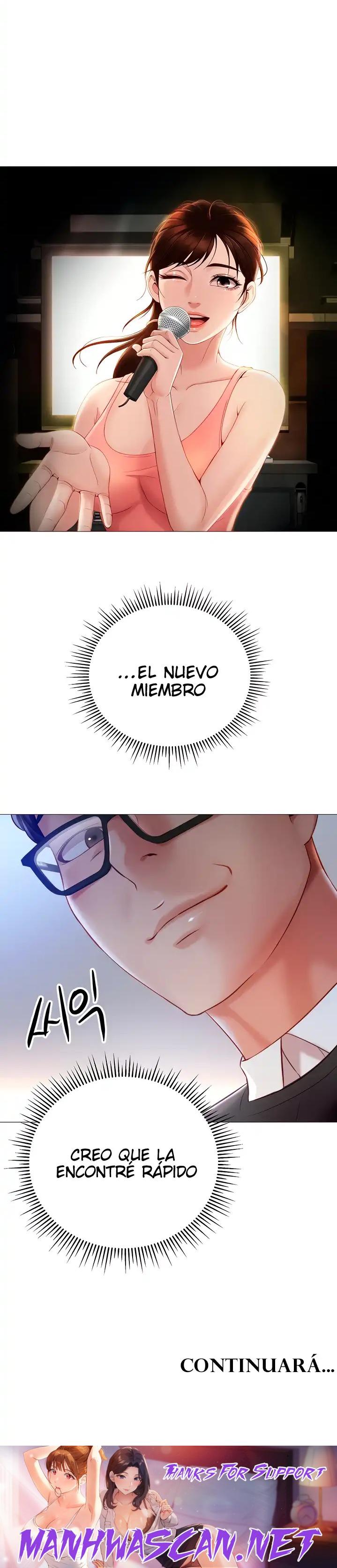 Daughter Friend Raw - Chapter 97 Page 27