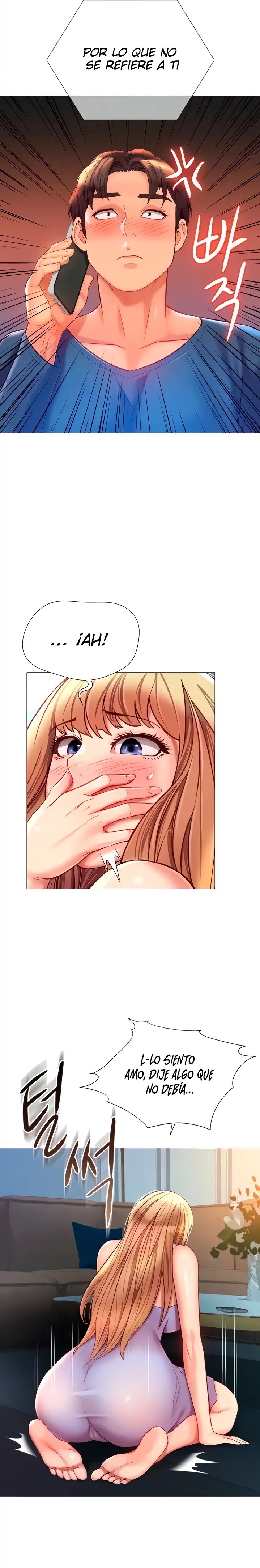 Daughter Friend Raw - Chapter 97 Page 6