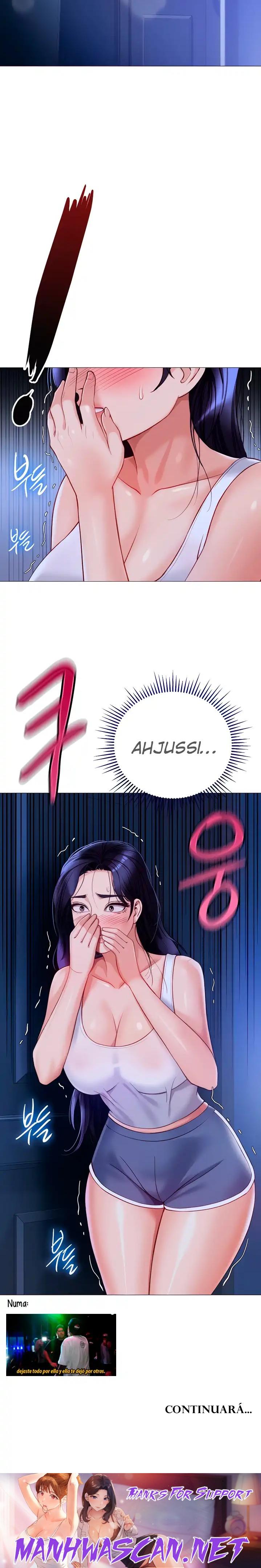 Daughter Friend Raw - Chapter 99 Page 24