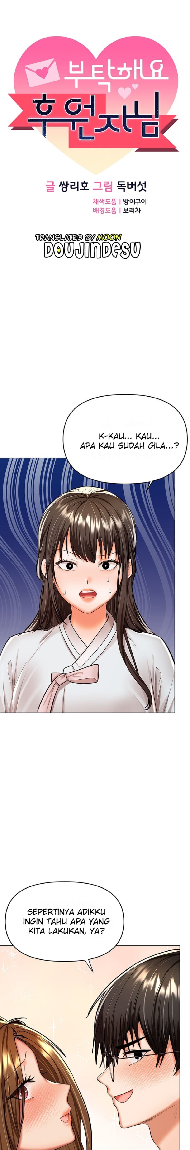 Sponsor Please Raw - Chapter 55 Page 1