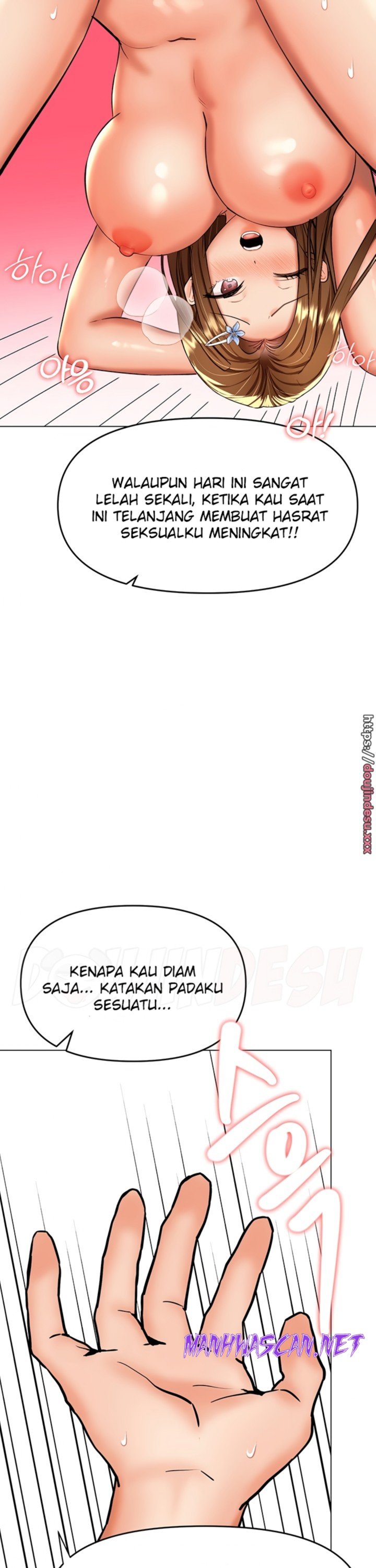 Sponsor Please Raw - Chapter 56 Page 20