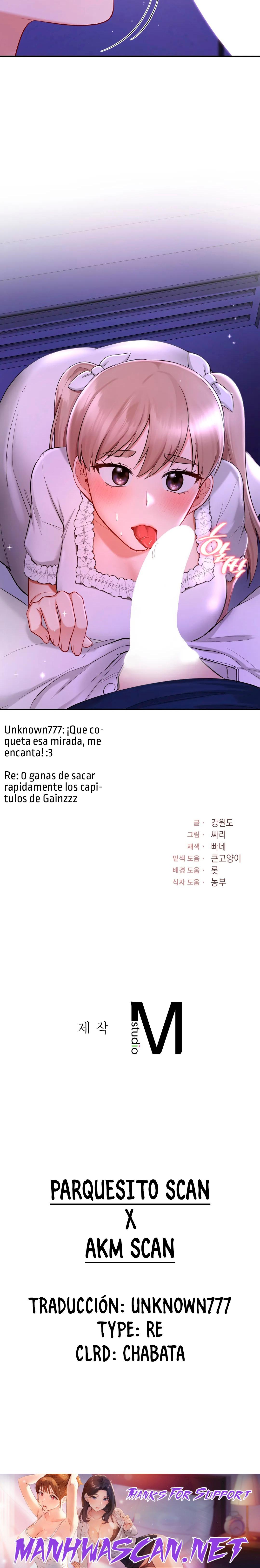 Love Theme Park Raw - Chapter 36 Page 27