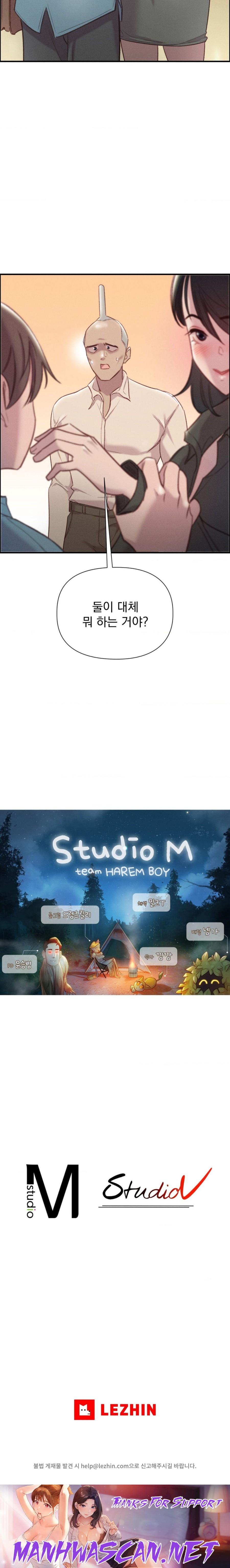 Harem Boy Raw - Chapter 10 Page 28