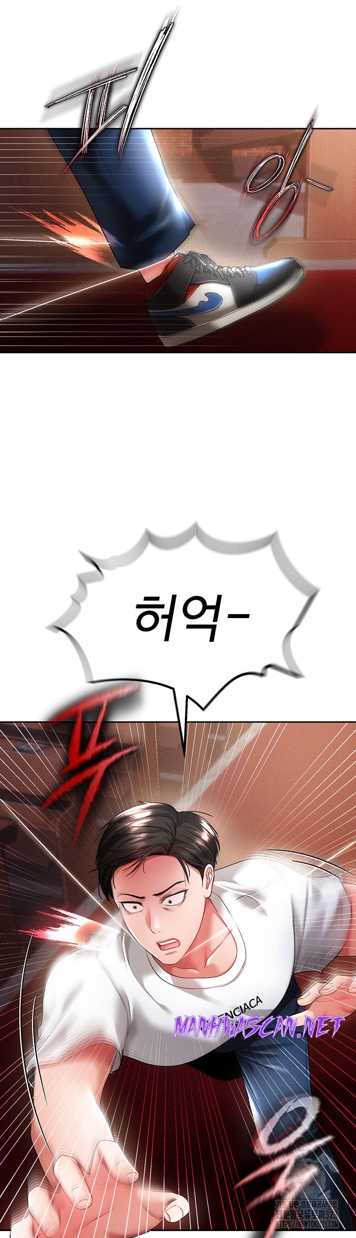 The Real Deal Raw - Chapter 36 Page 55