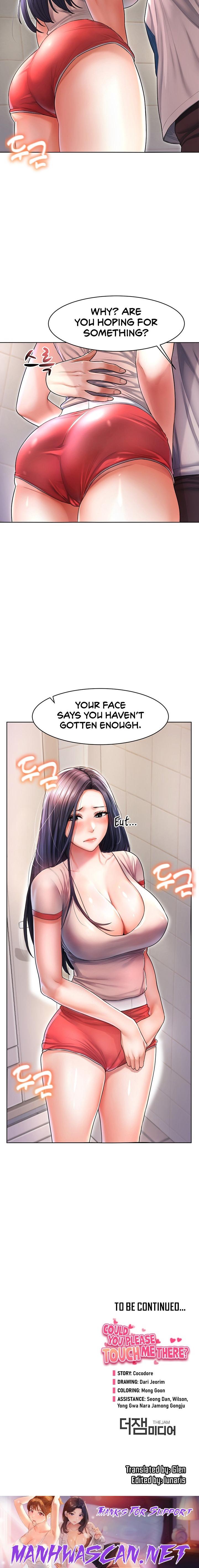 Could You Please Touch Me There? - Chapter 5 Page 23