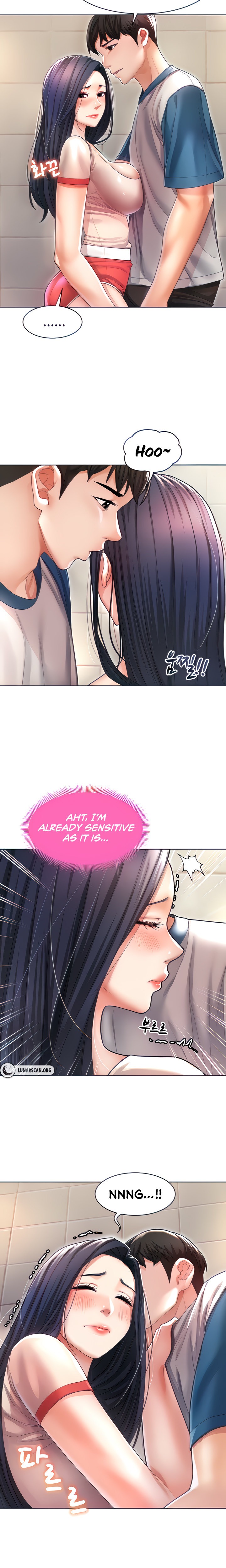 Could You Please Touch Me There? - Chapter 6 Page 3