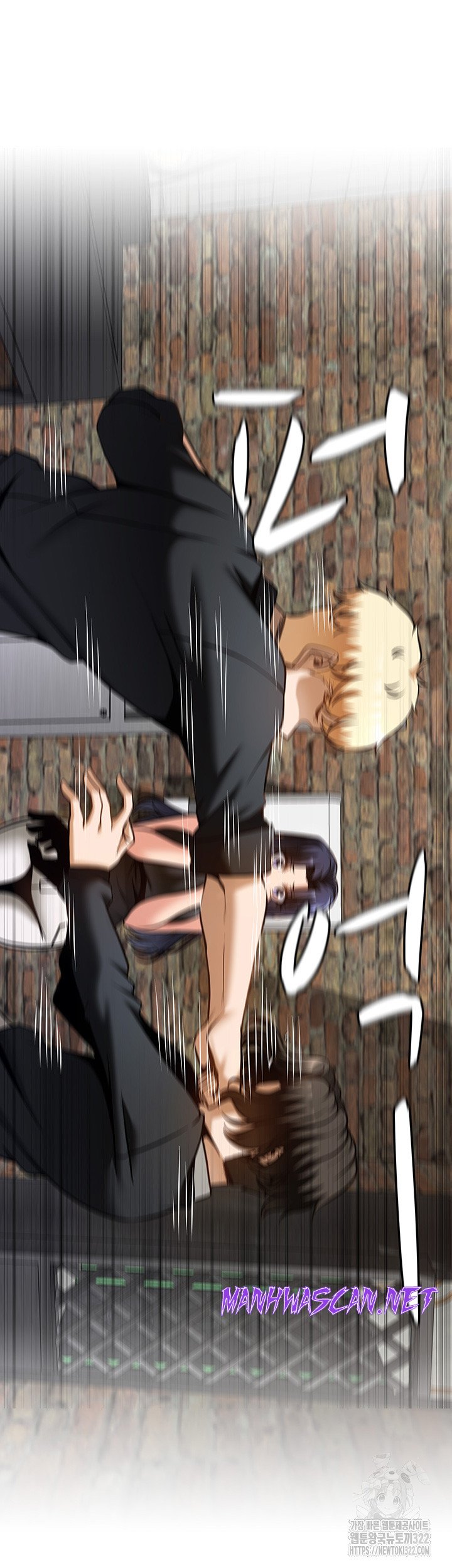 Too Good At Massages Raw - Chapter 49 Page 37