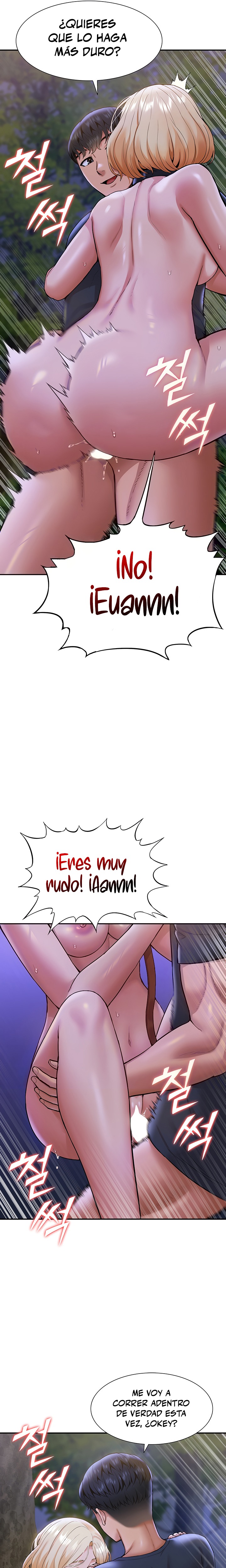 Making an Idol Harem Raw - Chapter 10 Page 7