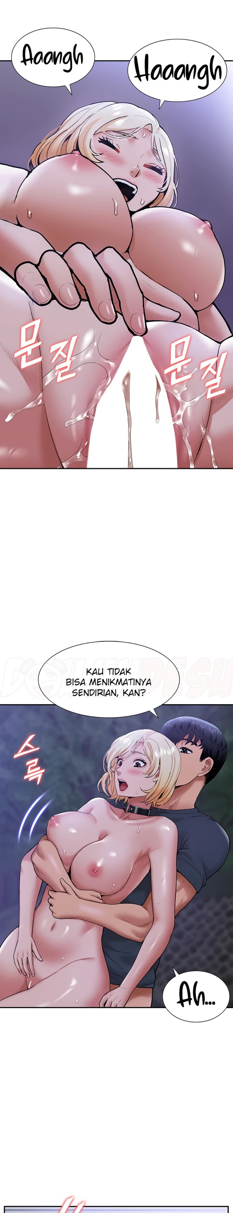 Making an Idol Harem Raw - Chapter 16 Page 20