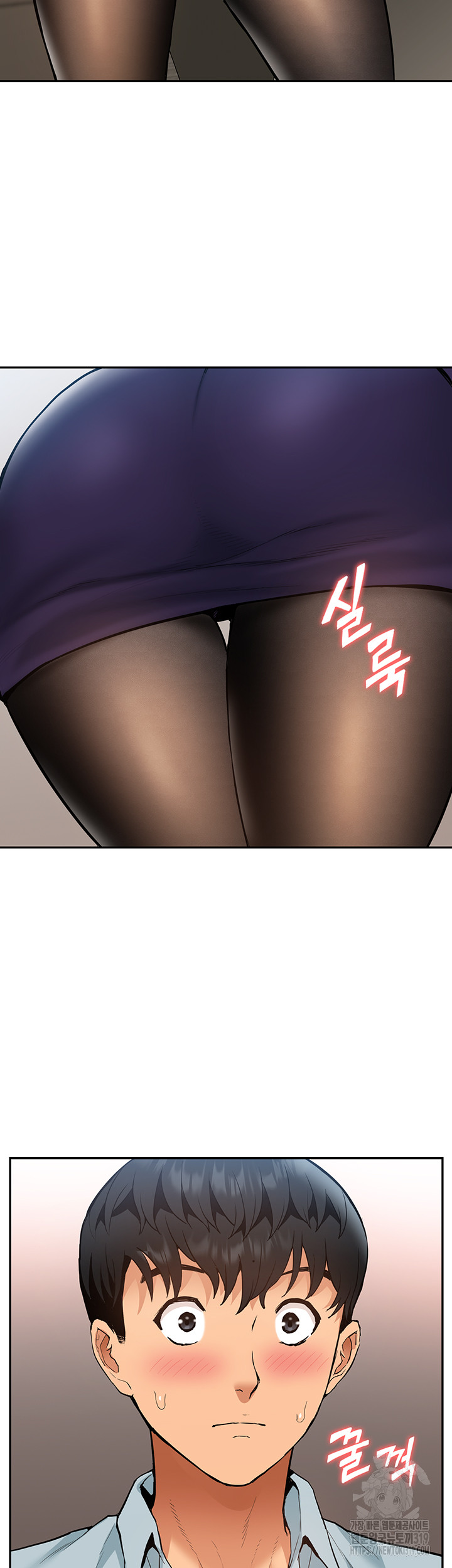 Making an Idol Harem Raw - Chapter 29 Page 27