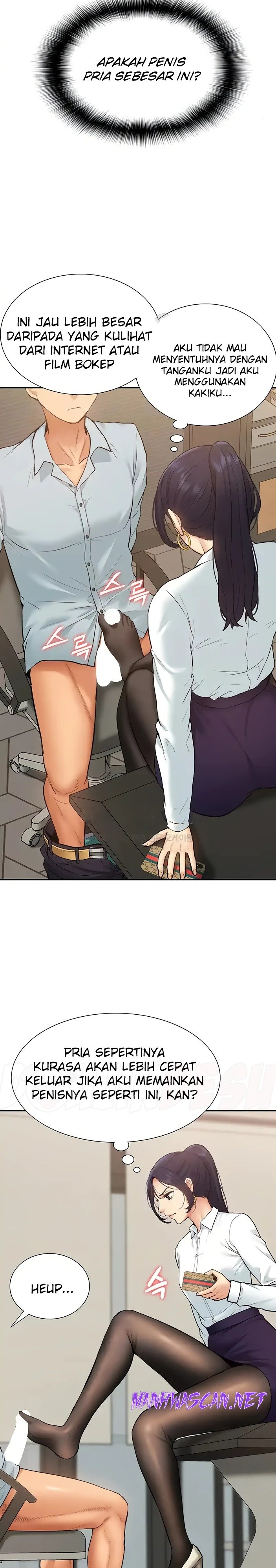 Making an Idol Harem Raw - Chapter 30 Page 2