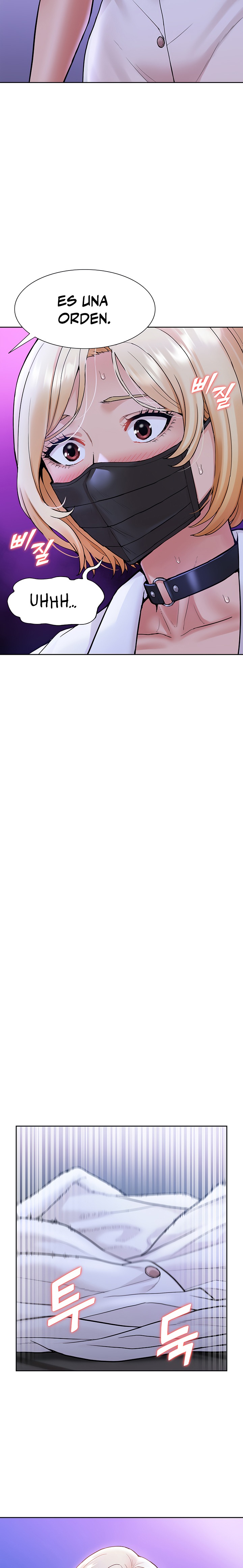 Making an Idol Harem Raw - Chapter 8 Page 17