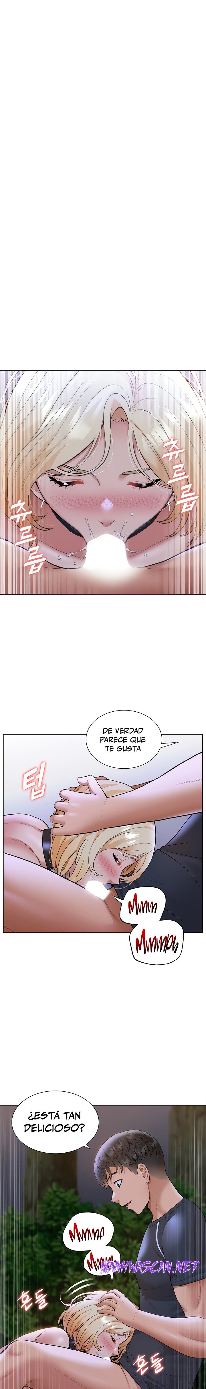 Making an Idol Harem Raw - Chapter 9 Page 1