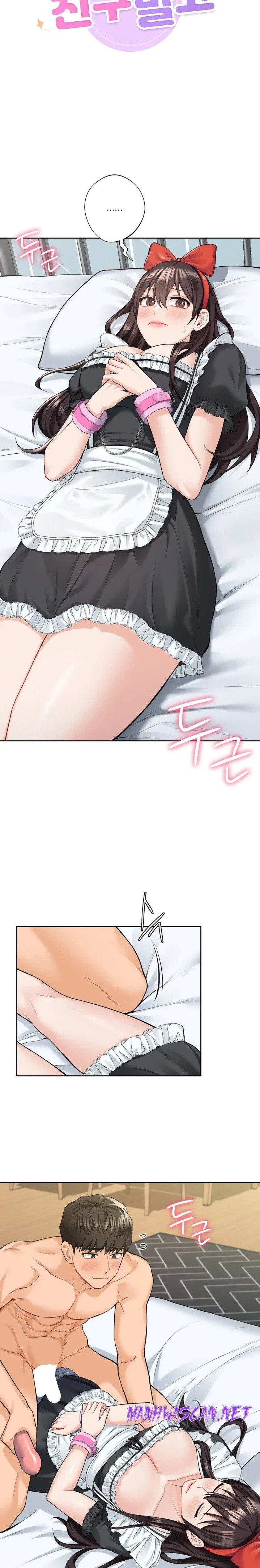 Not a friend – What do I Call Her As? Raw - Chapter 44 Page 3