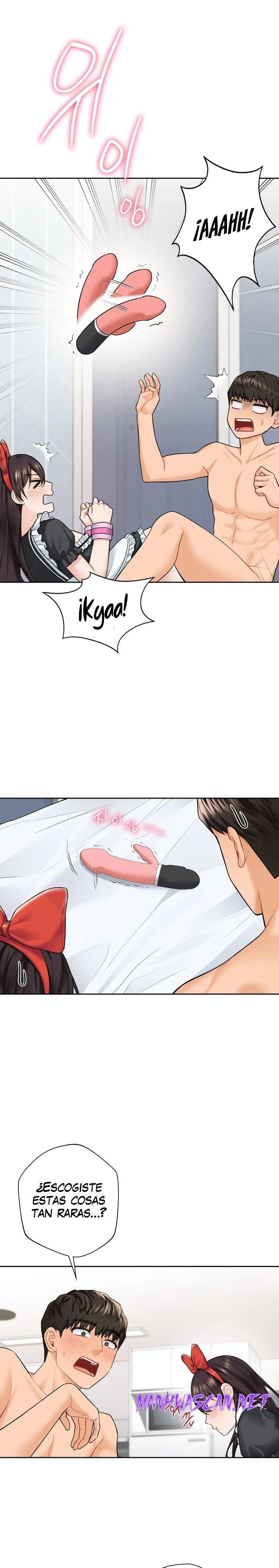 Not a friend – What do I Call Her As? Raw - Chapter 44 Page 5