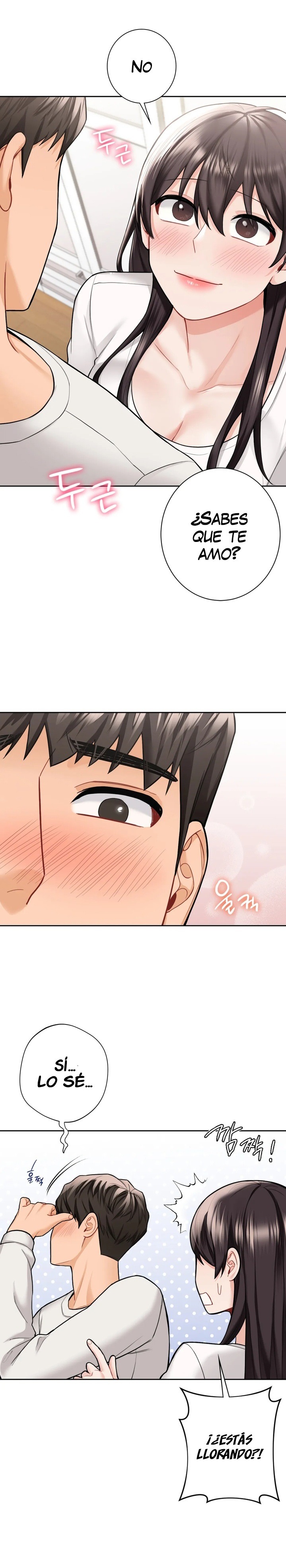 Not a friend – What do I Call Her As? Raw - Chapter 46 Page 15