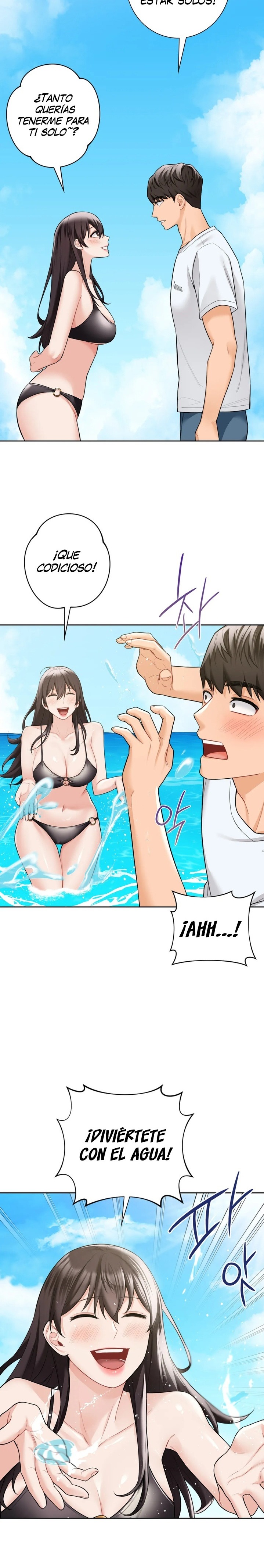 Not a friend – What do I Call Her As? Raw - Chapter 47 Page 12