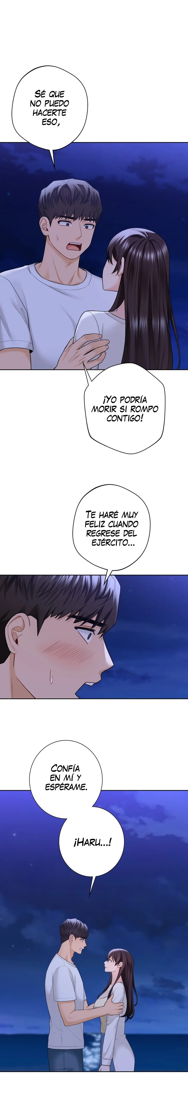 Not a friend – What do I Call Her As? Raw - Chapter 48 Page 2