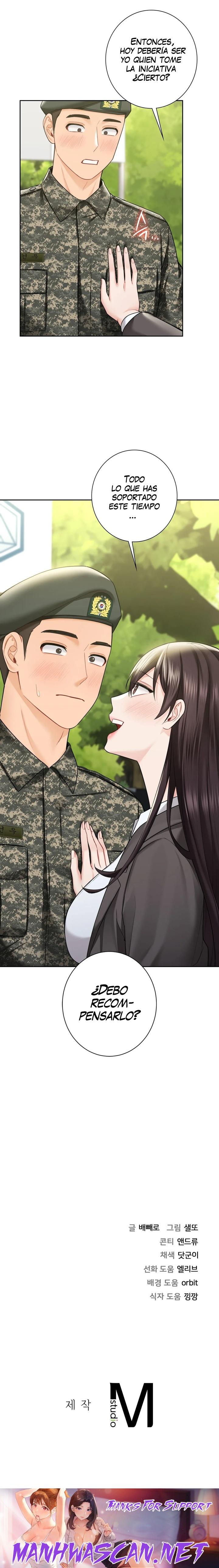 Not a friend – What do I Call Her As? Raw - Chapter 48 Page 26