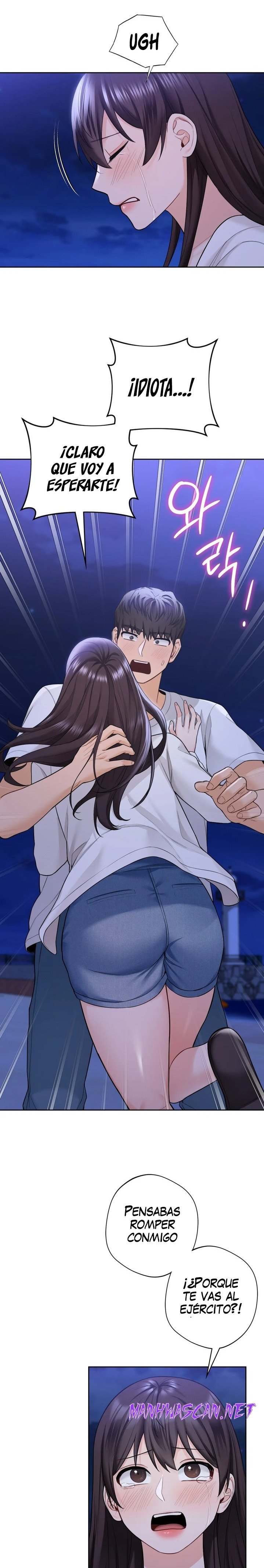 Not a friend – What do I Call Her As? Raw - Chapter 48 Page 3