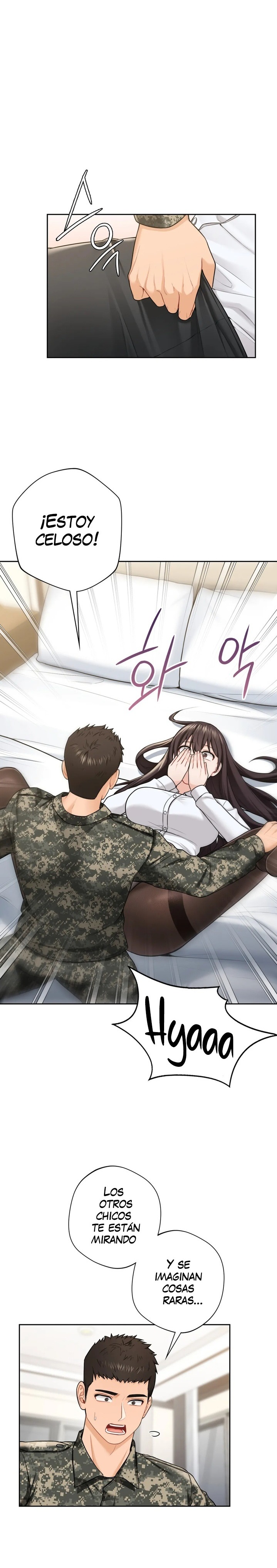 Not a friend – What do I Call Her As? Raw - Chapter 49 Page 10