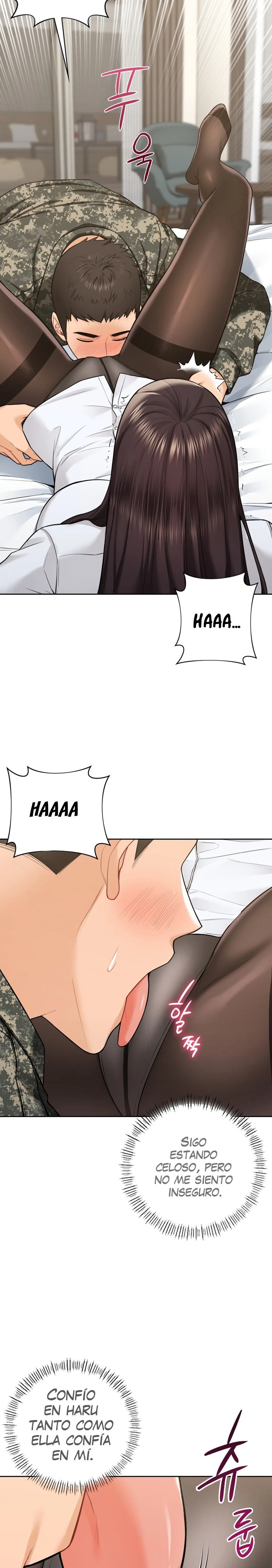 Not a friend – What do I Call Her As? Raw - Chapter 49 Page 12